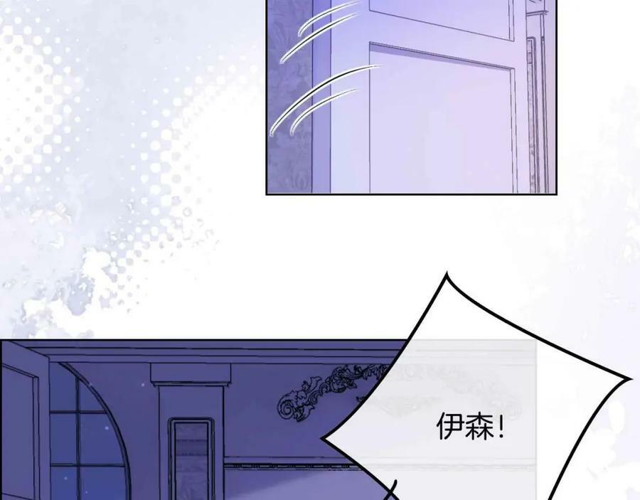 第44话 离开5