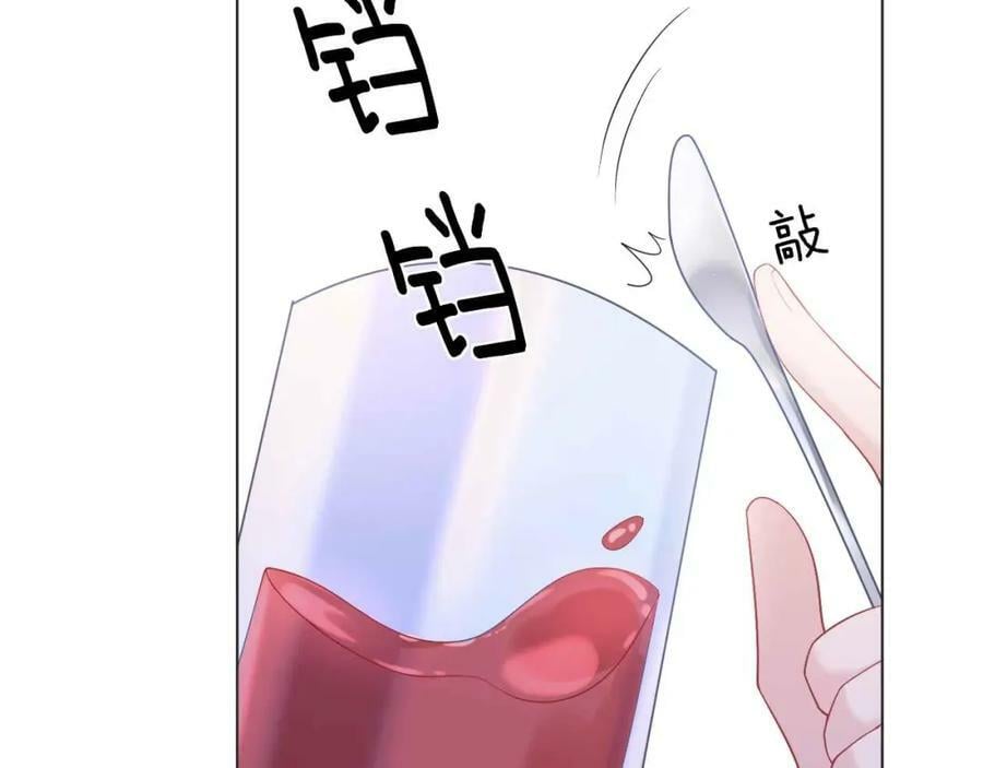 第42话 魔女101