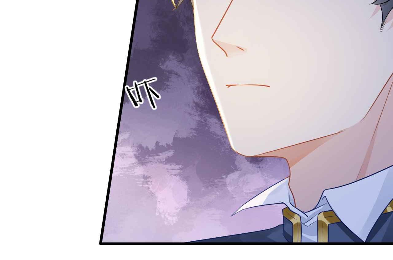 第6话 穿这么少95