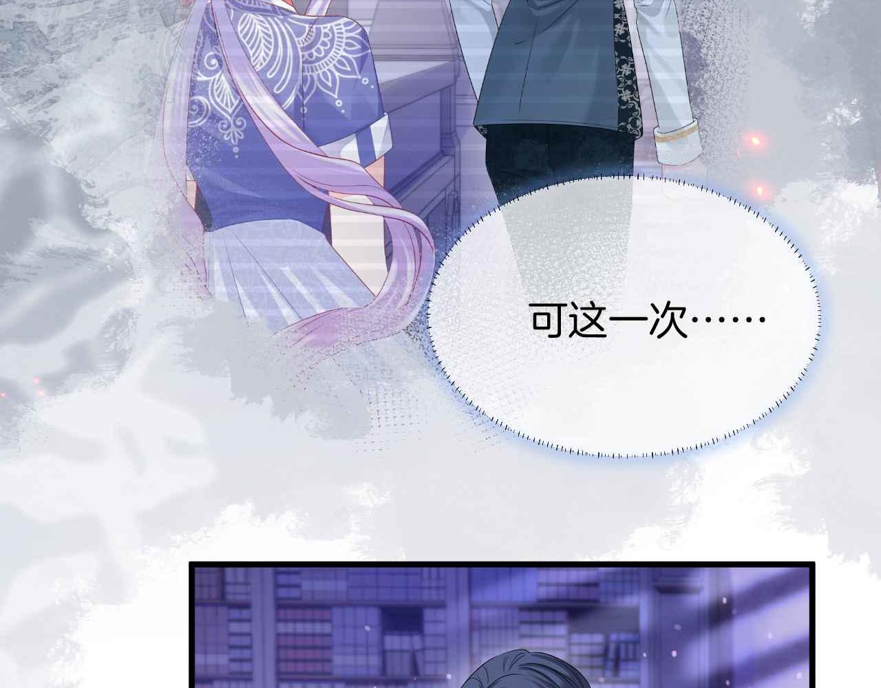 第30话 寂寞22