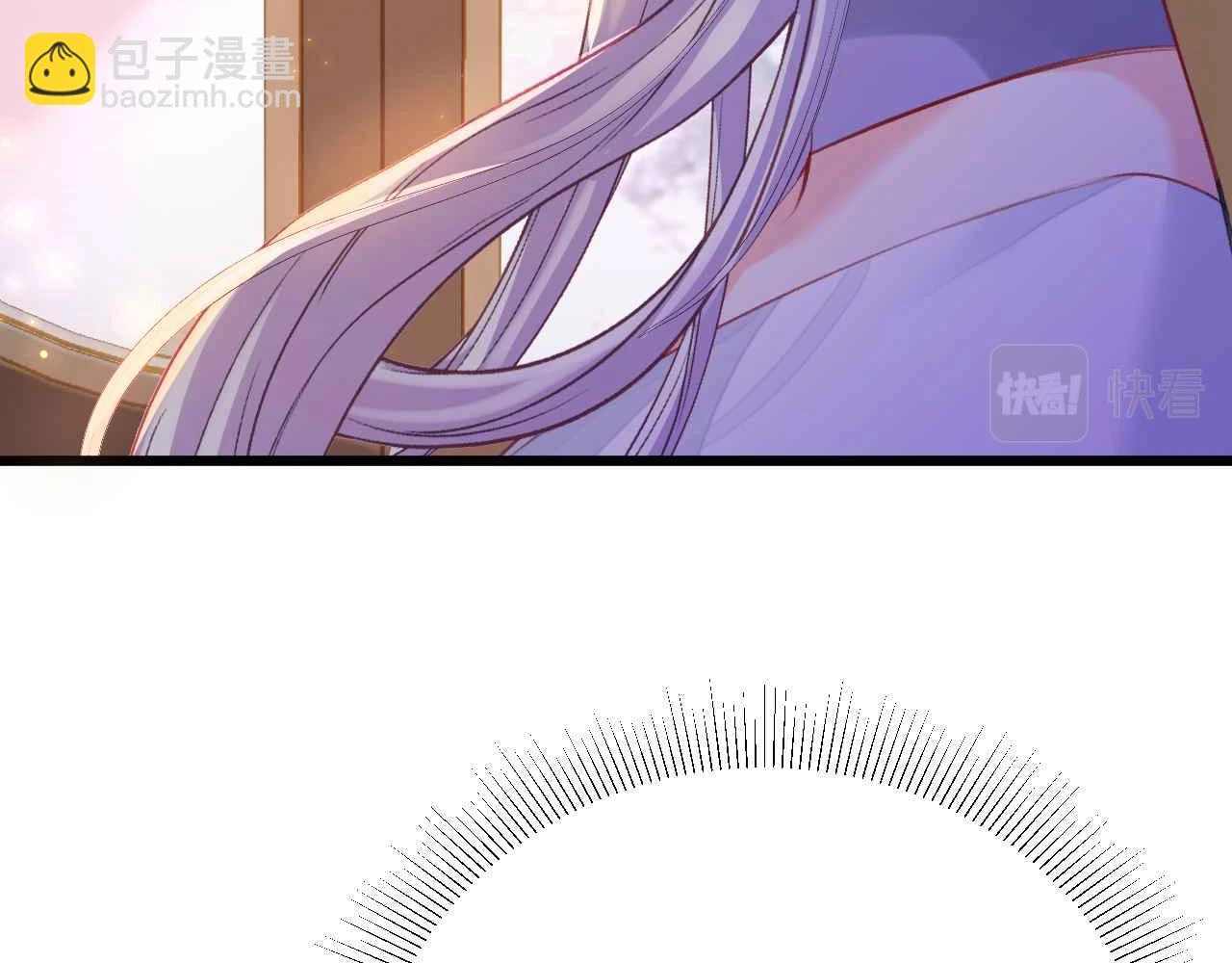 第39话 哄他204