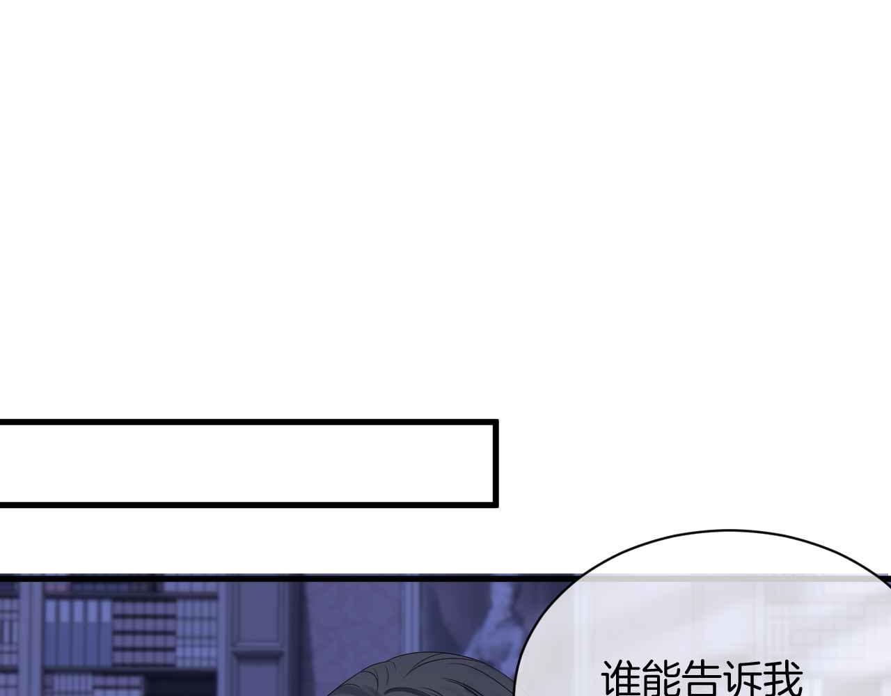 第30话 寂寞40