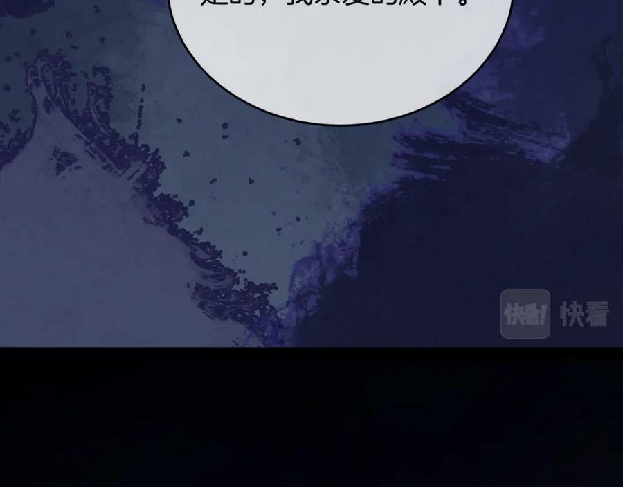 第47话 实验62
