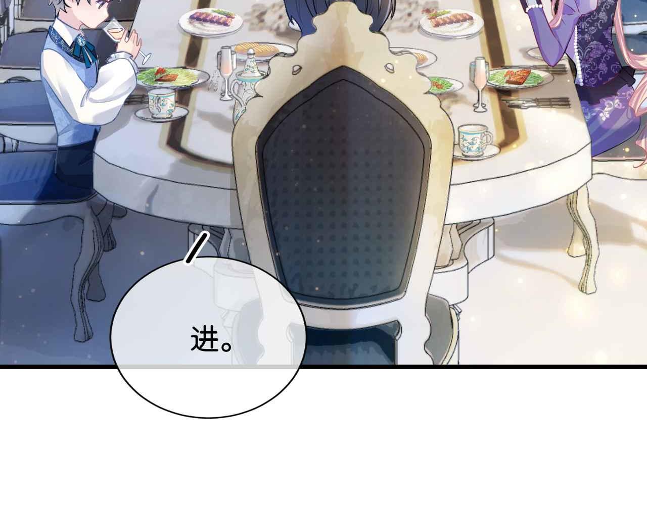 第7话 改变走向32