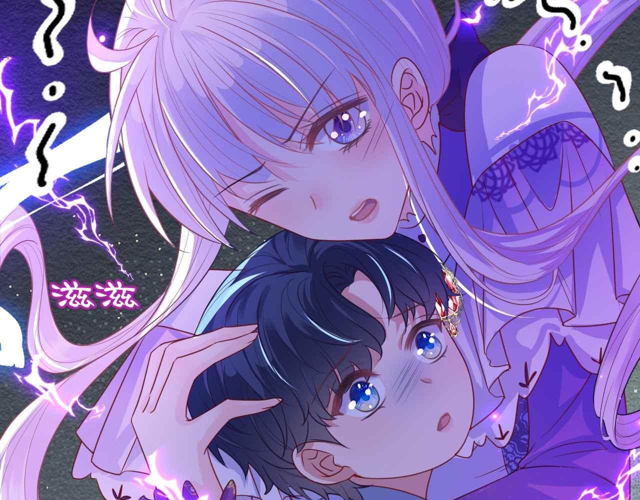第12话 心灰意冷85