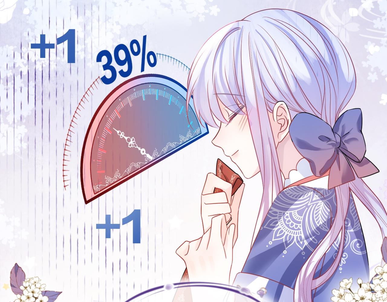 第30话 寂寞95
