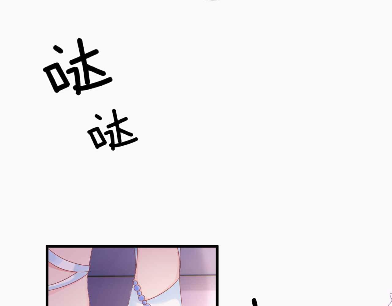 第16话 破坏剧情13
