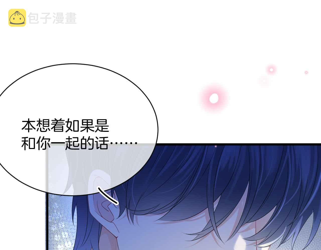 第30话 寂寞25