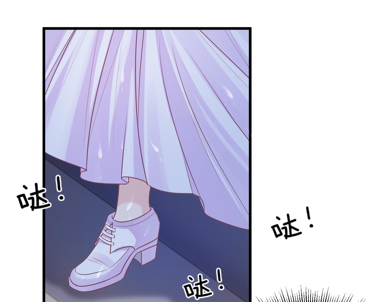 第12话 心灰意冷51