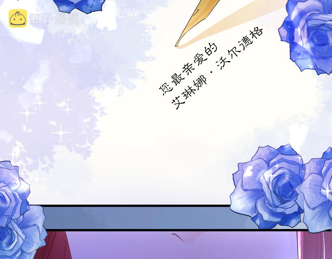 第14话 魔法天才119