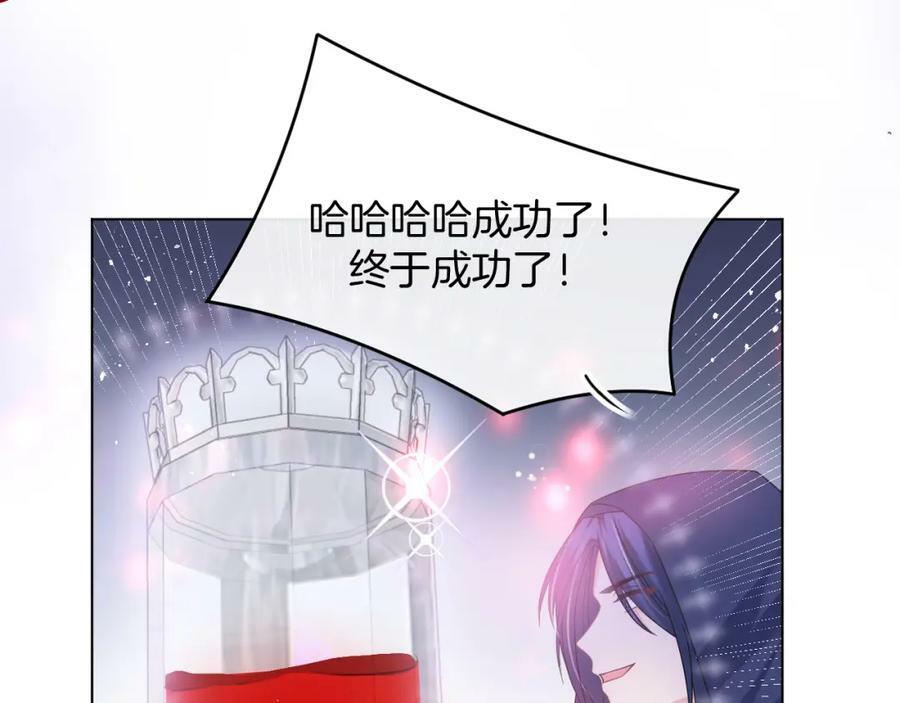 第47话 实验130