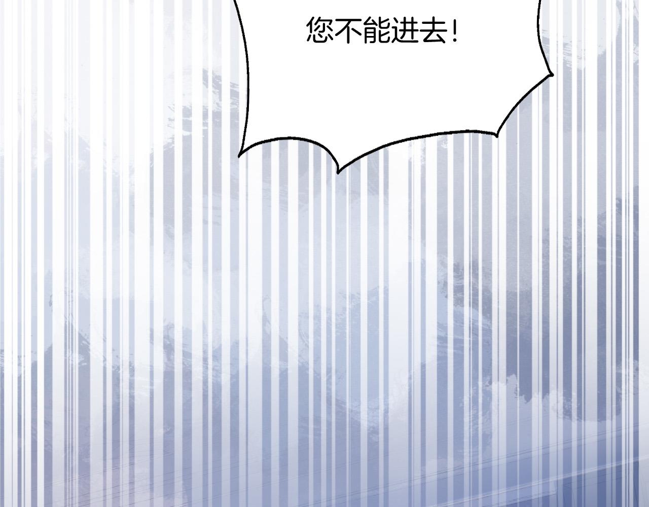 第21话 劝说32