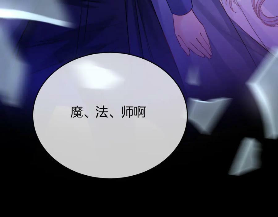 第49话42