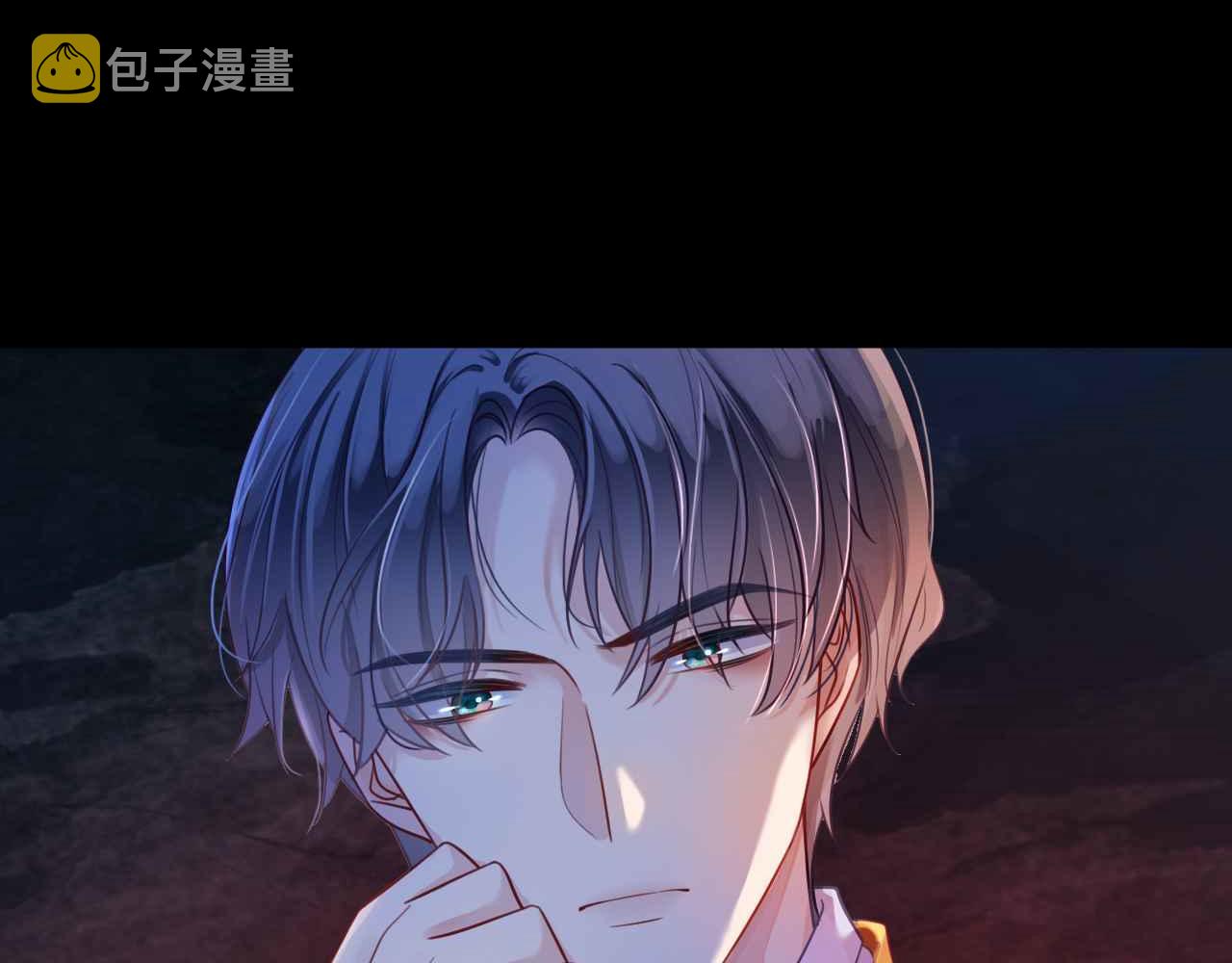 第6话 穿这么少8