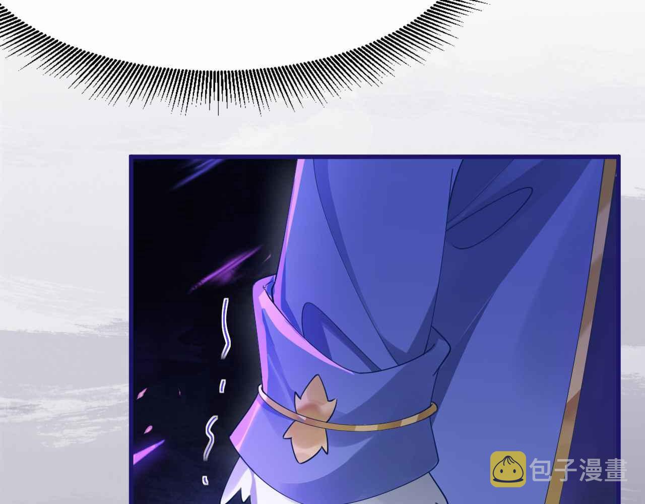 第4话 魔法地下室8