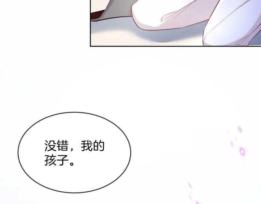 第49话135