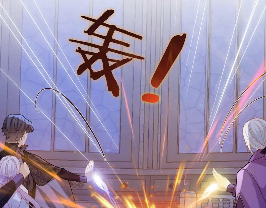 第48话 救援150