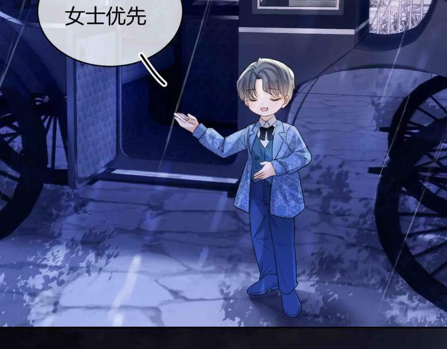 第44话 离开143