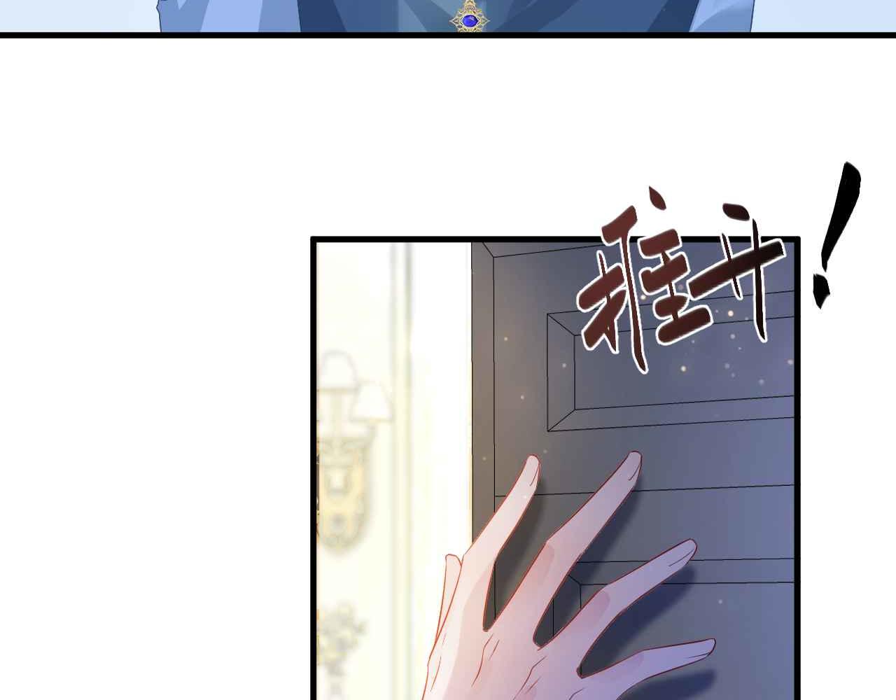 第30话 寂寞78