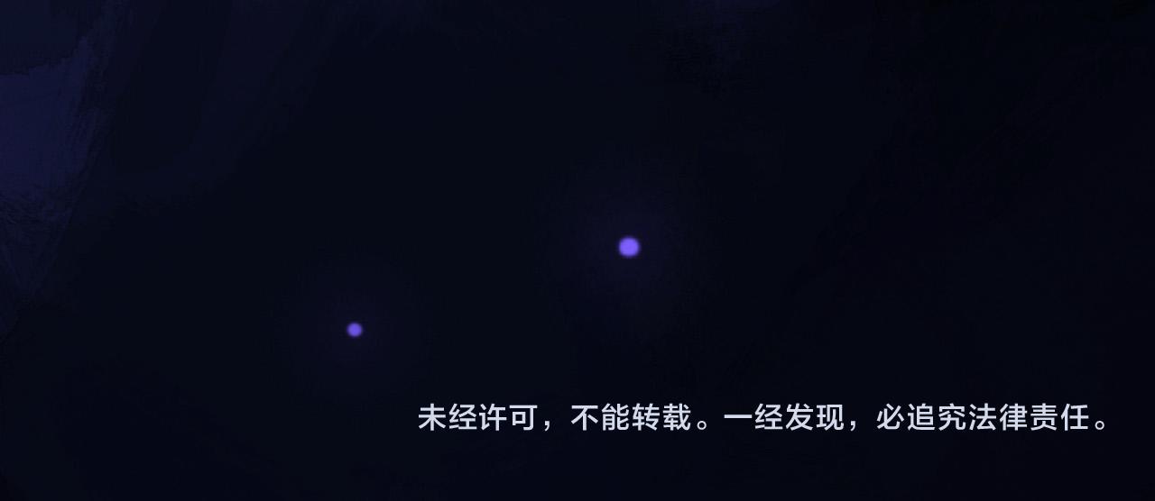 第3话 原小说男女主登场198