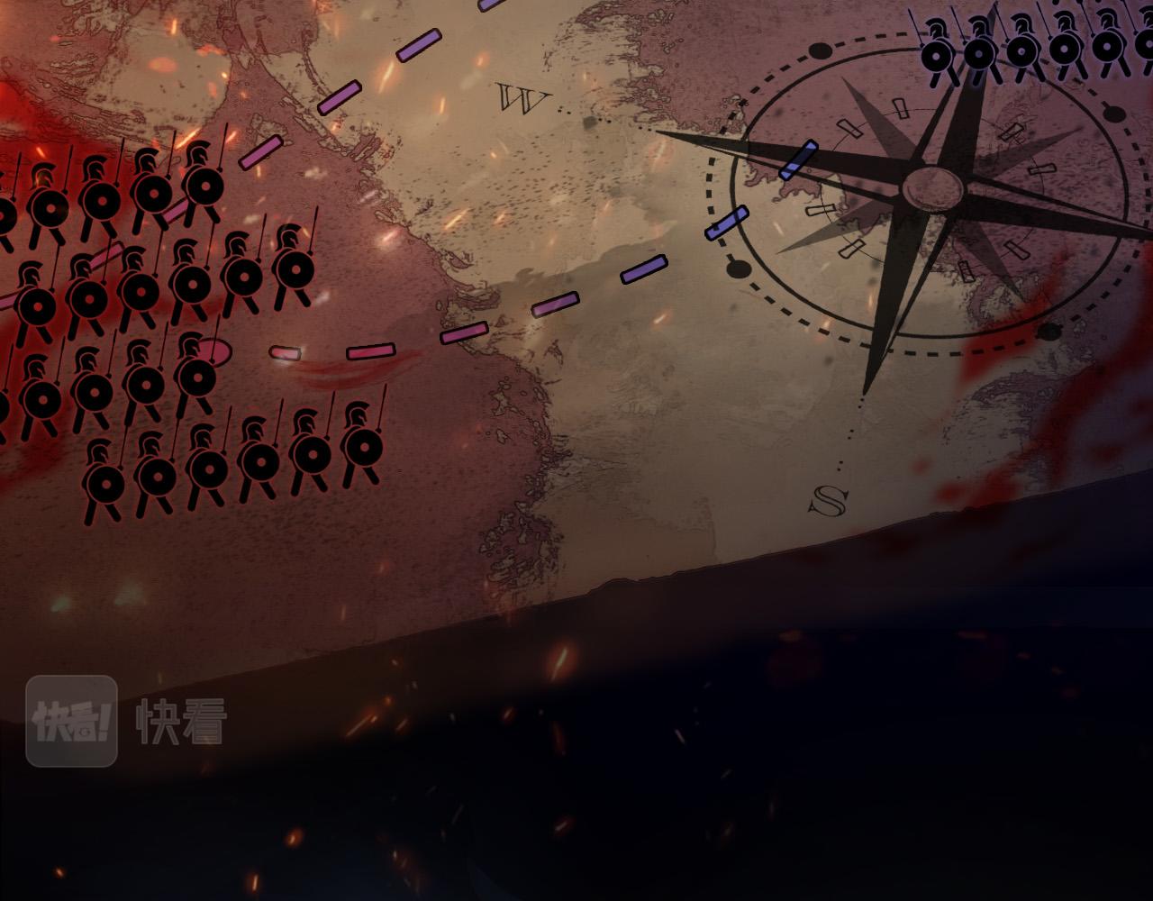 第1话 他就是我喜欢的角色？64