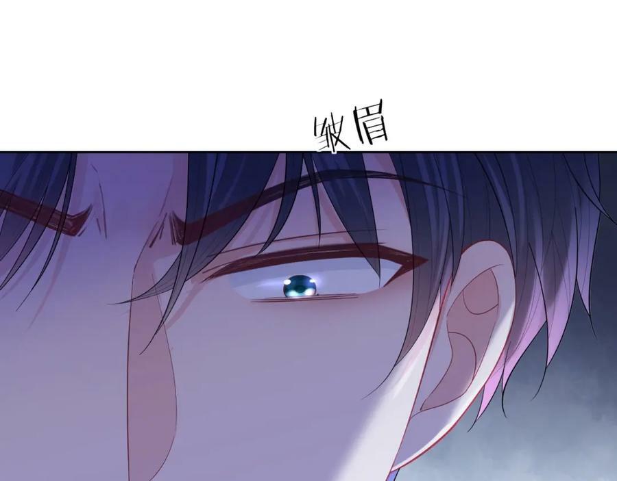 第46话 巨变25