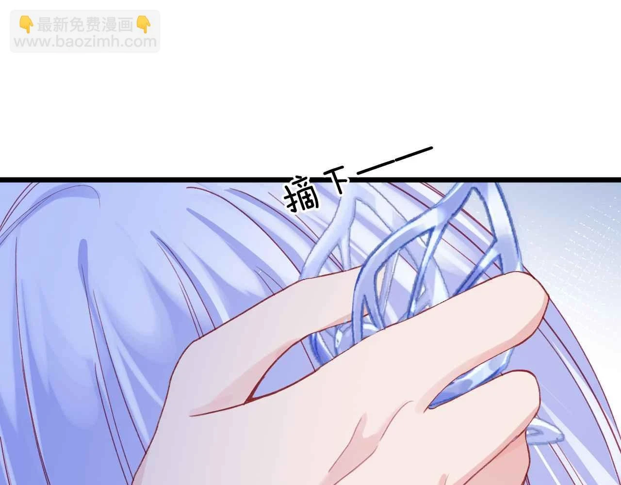第38话 花与蝶62