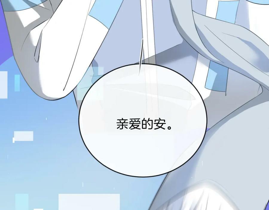 51话 童话结局262