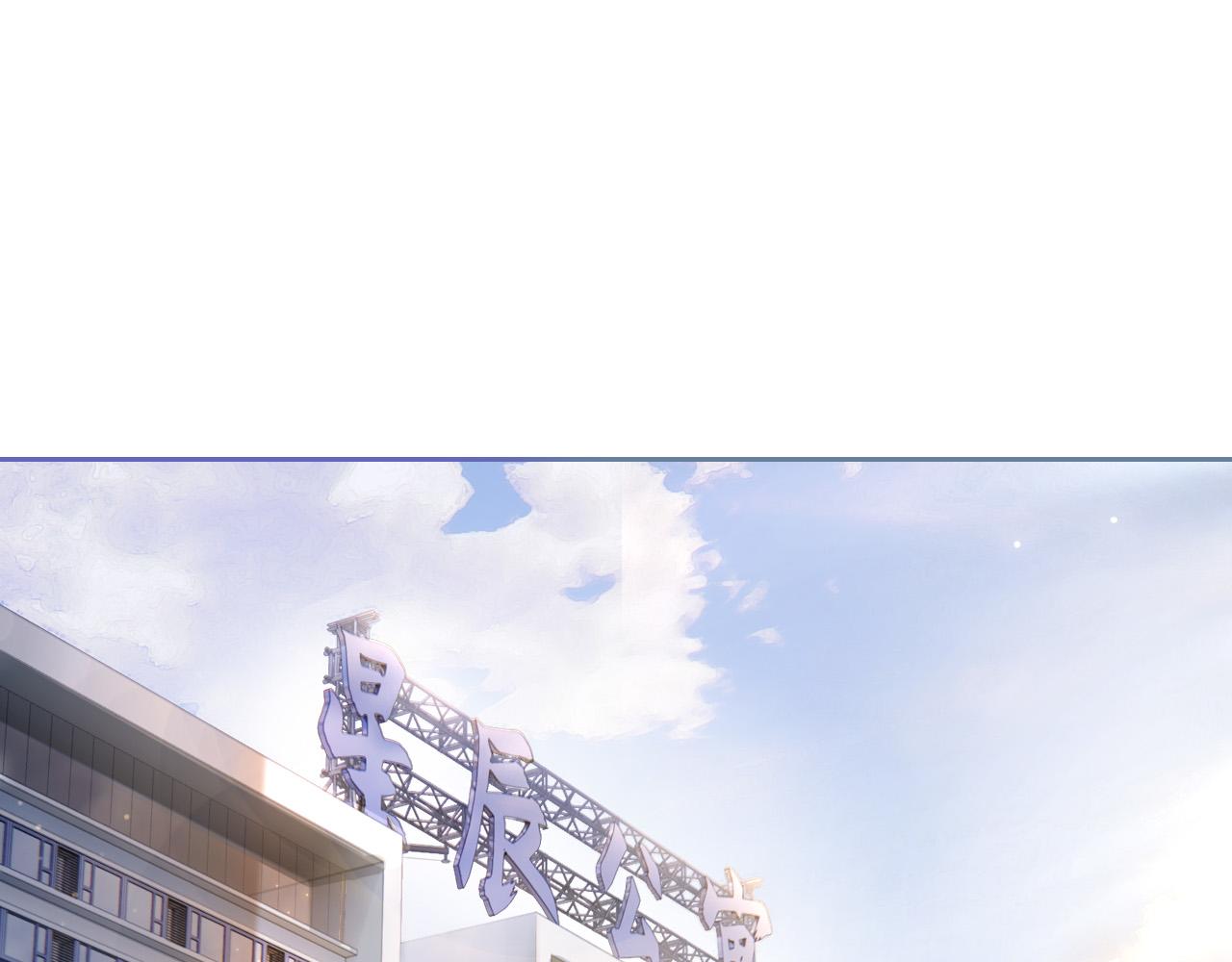 第1话 他就是我喜欢的角色？26