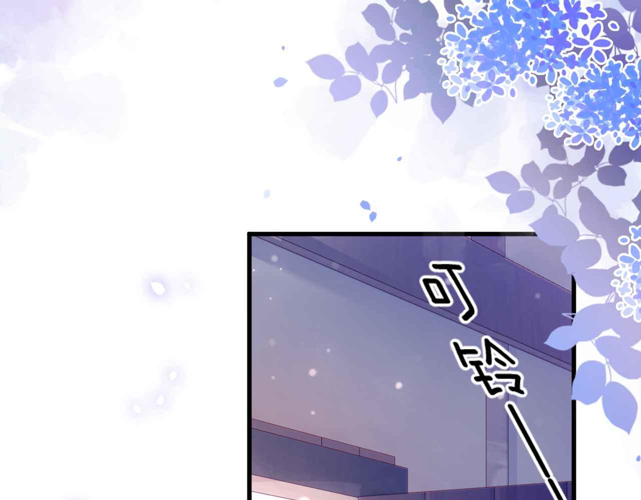 第10话 改变剧情的新思路87