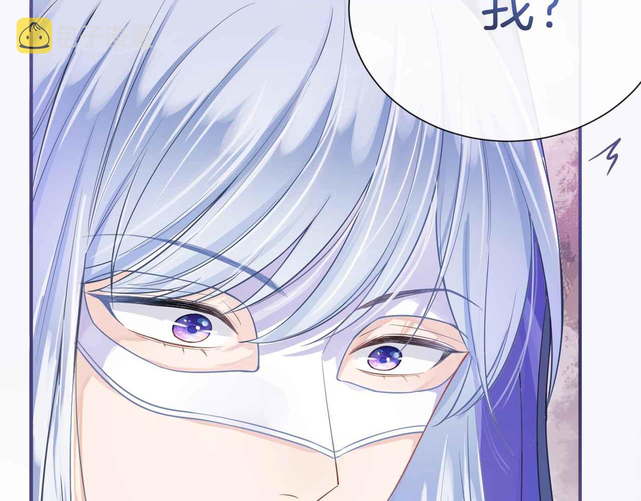 第4话 魔法地下室142