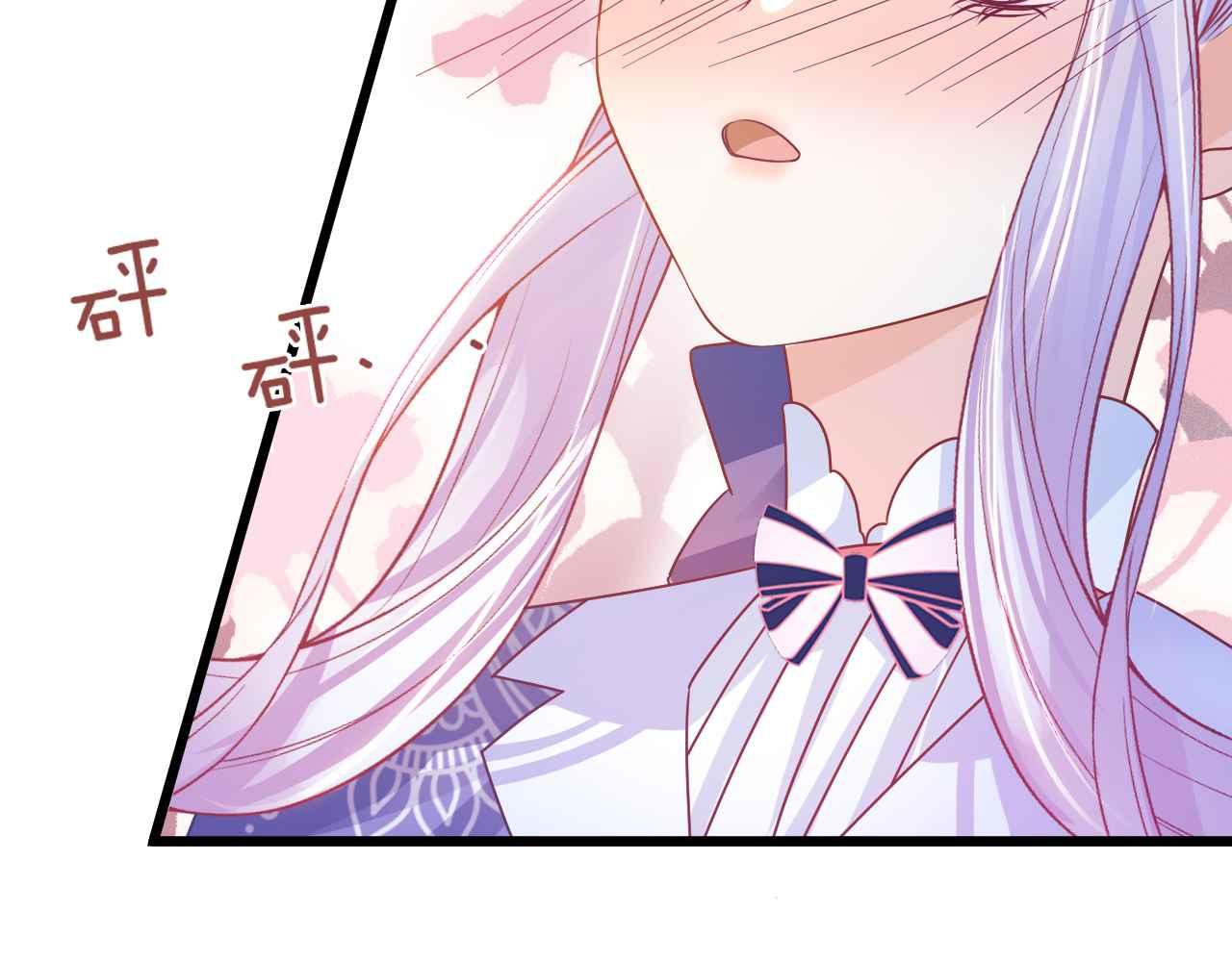 第31话 礼物81