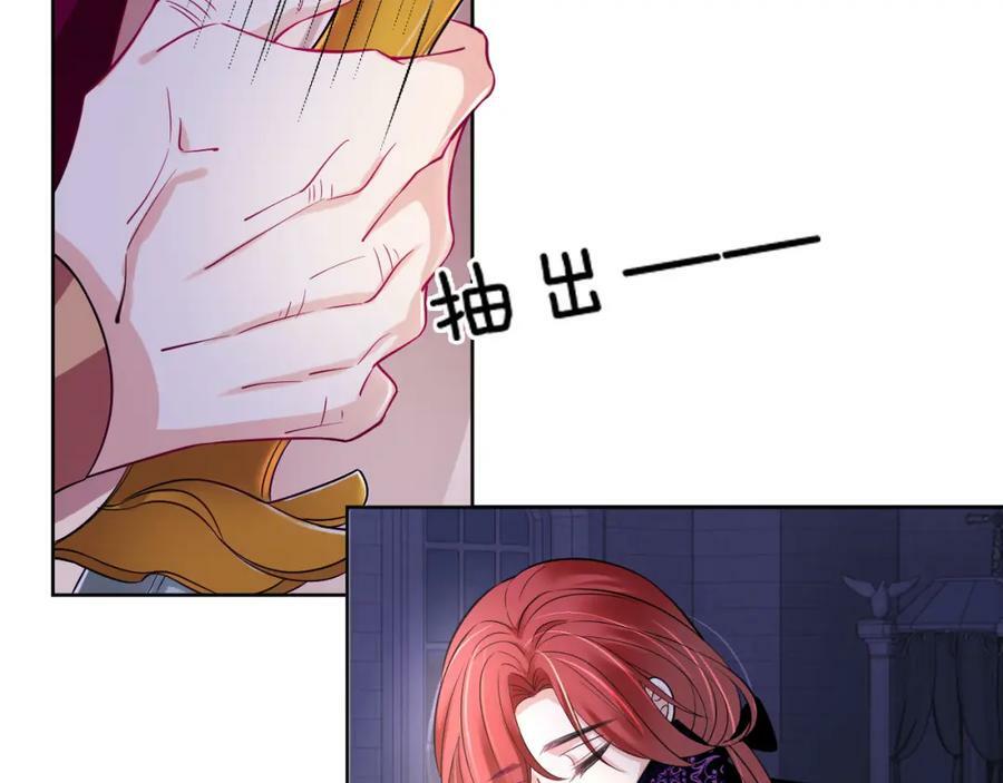 第49话 实力133