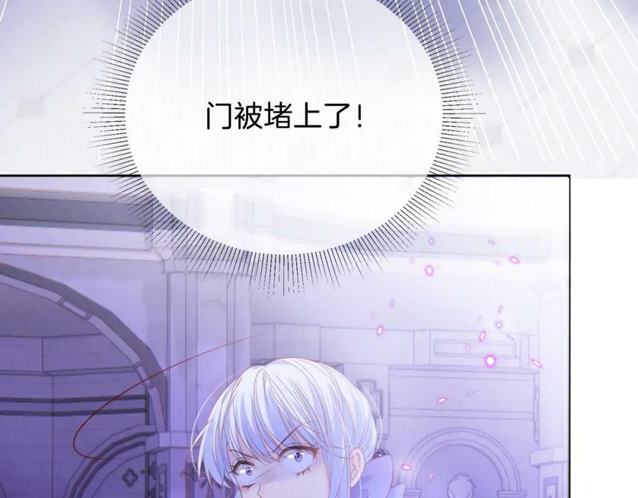 第50话 身世179