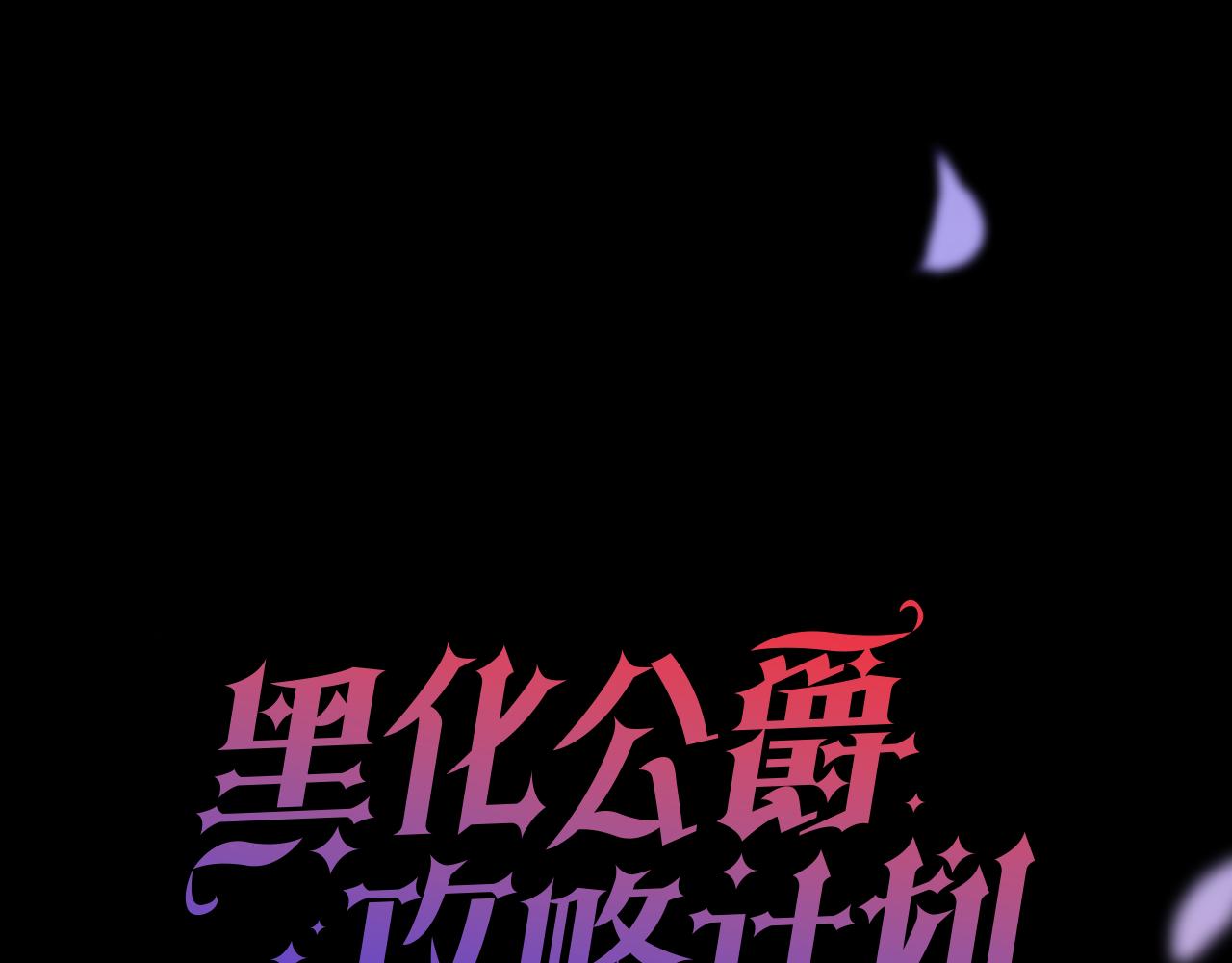 第22话 用一个杯子0
