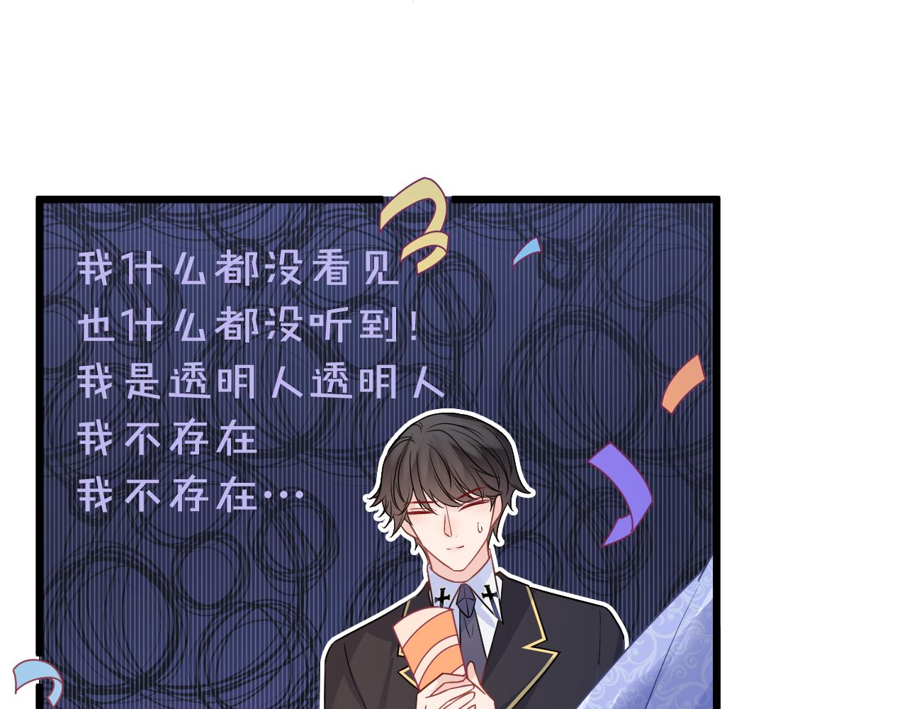 第31话 礼物123