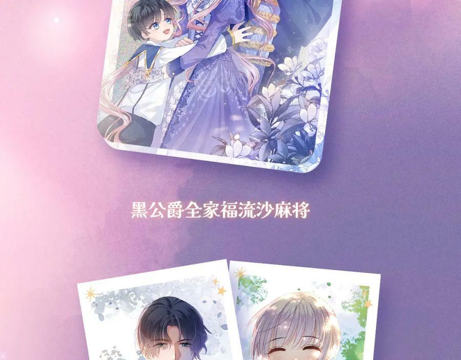 第44话 离开165