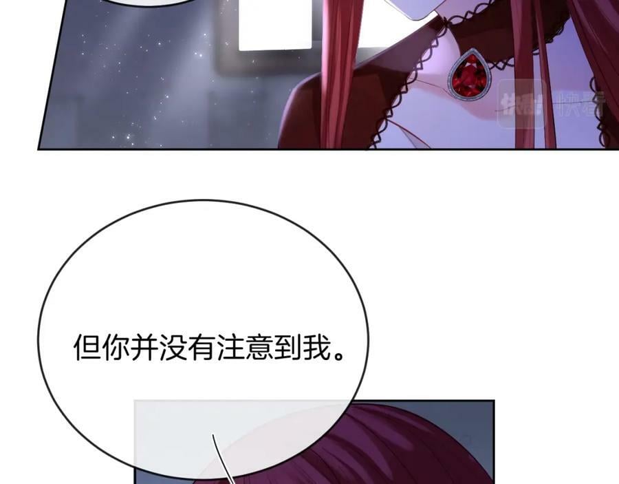 第46话 巨变14