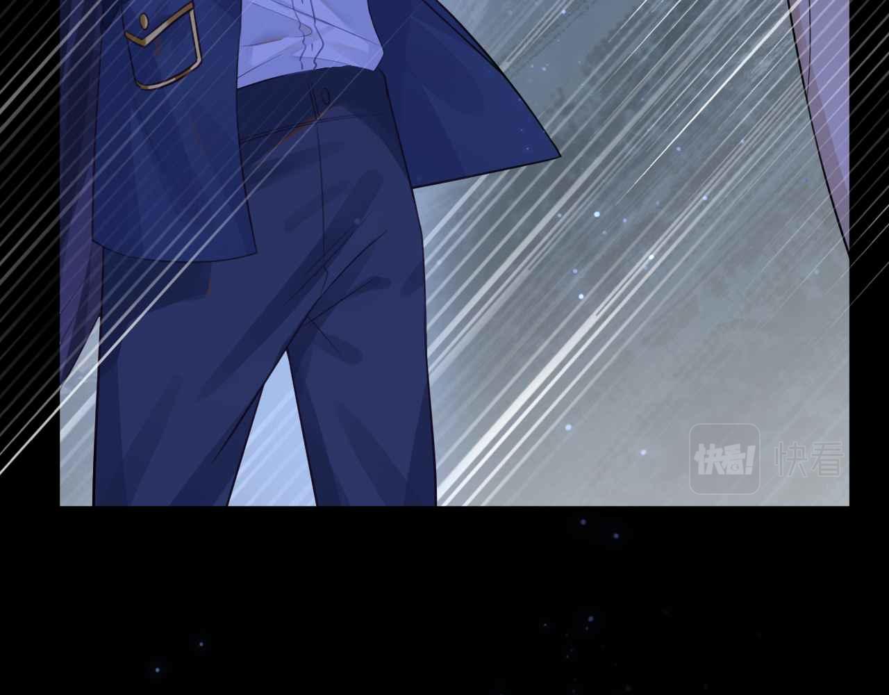 第6话 穿这么少21