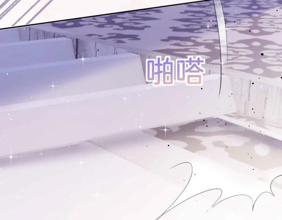 第43话 制裁137