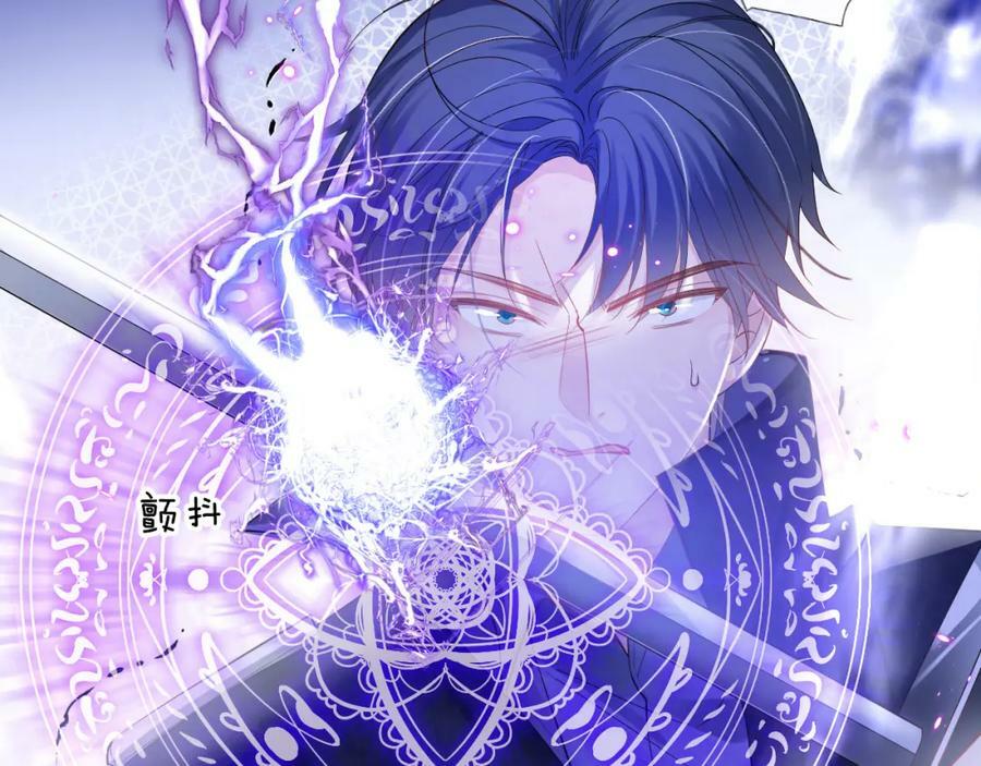 第50话 身世159