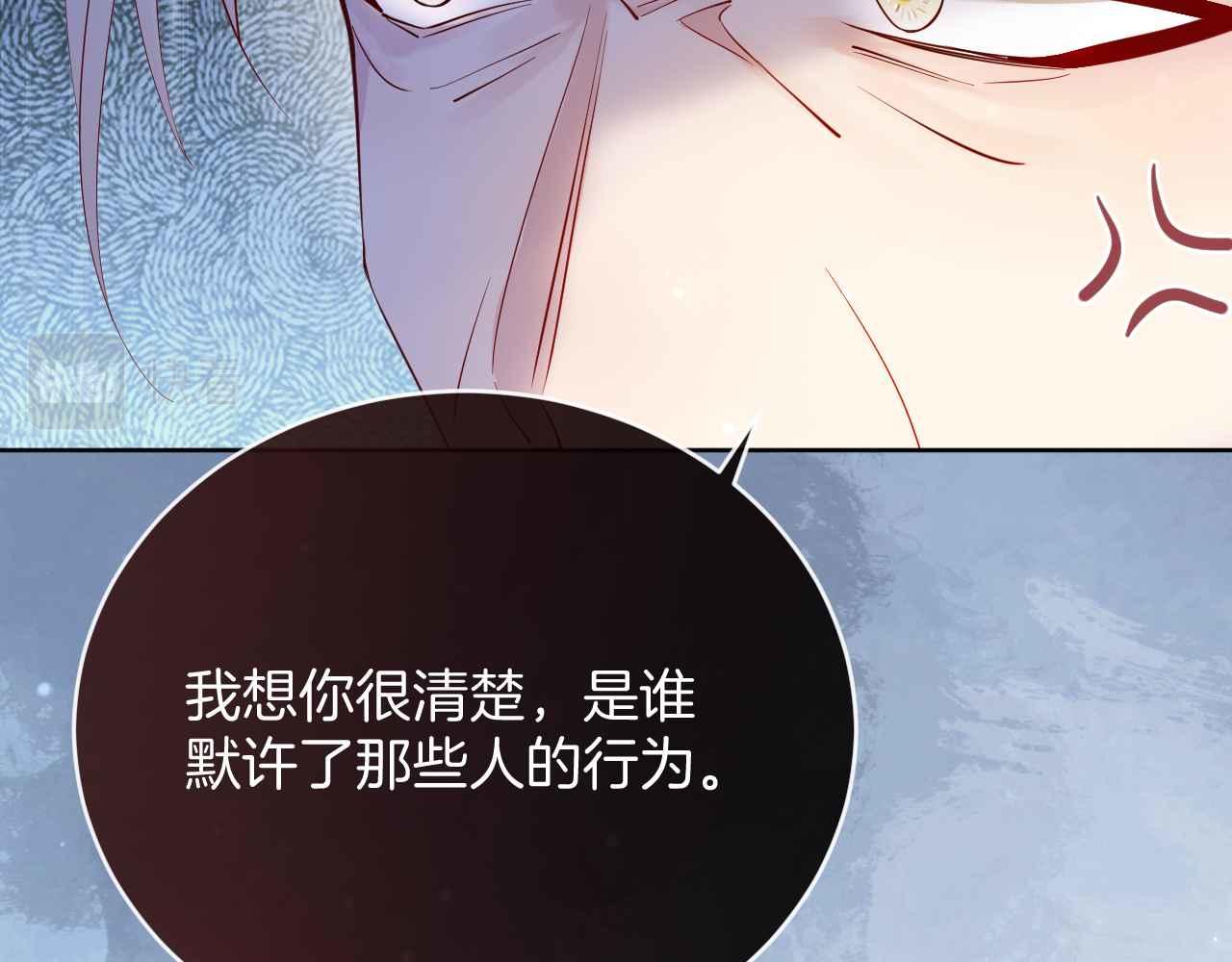 第21话 劝说82