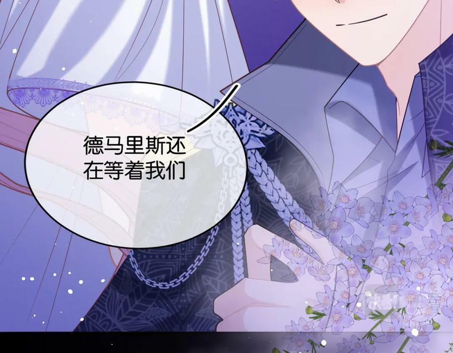 第48话 救援167