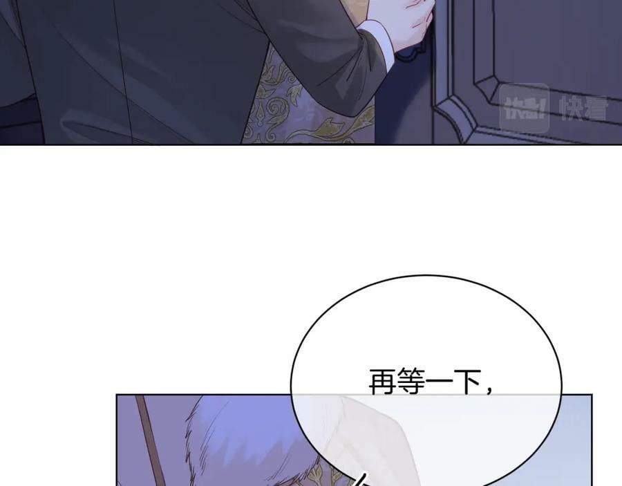 第47话 实验17