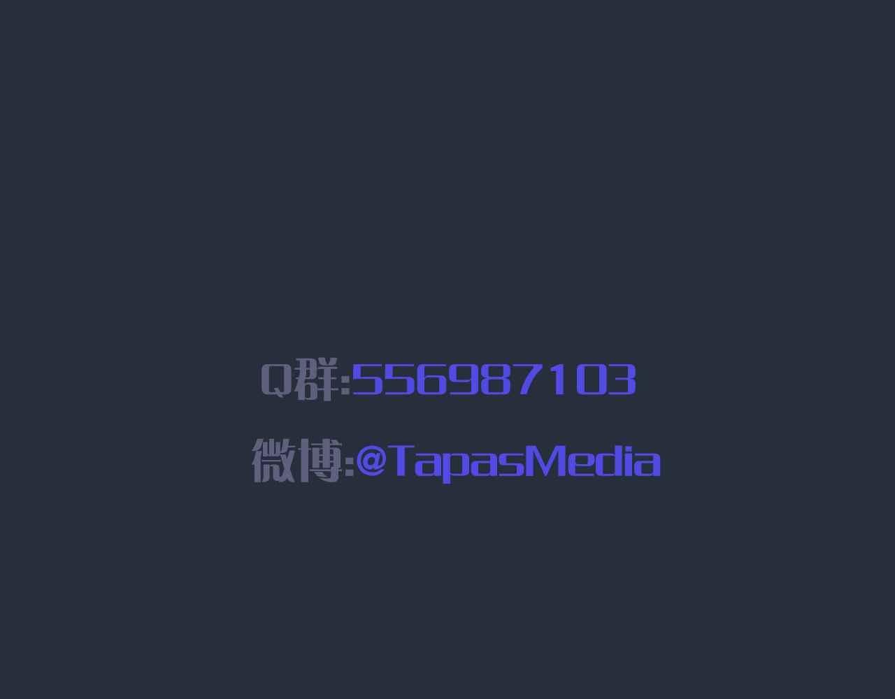 第33话 修罗场168