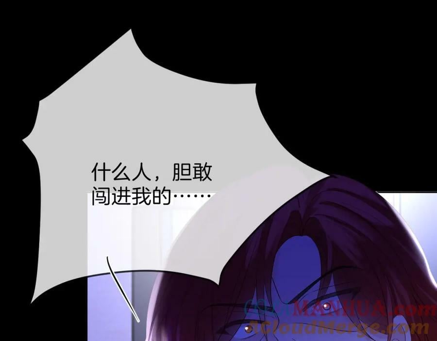 第49话 实力64