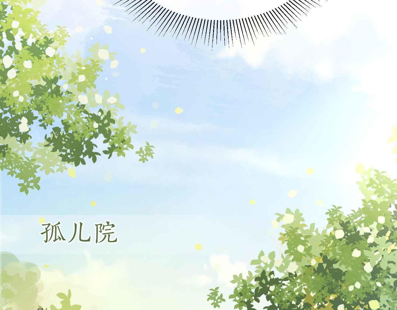第23话 英雄120
