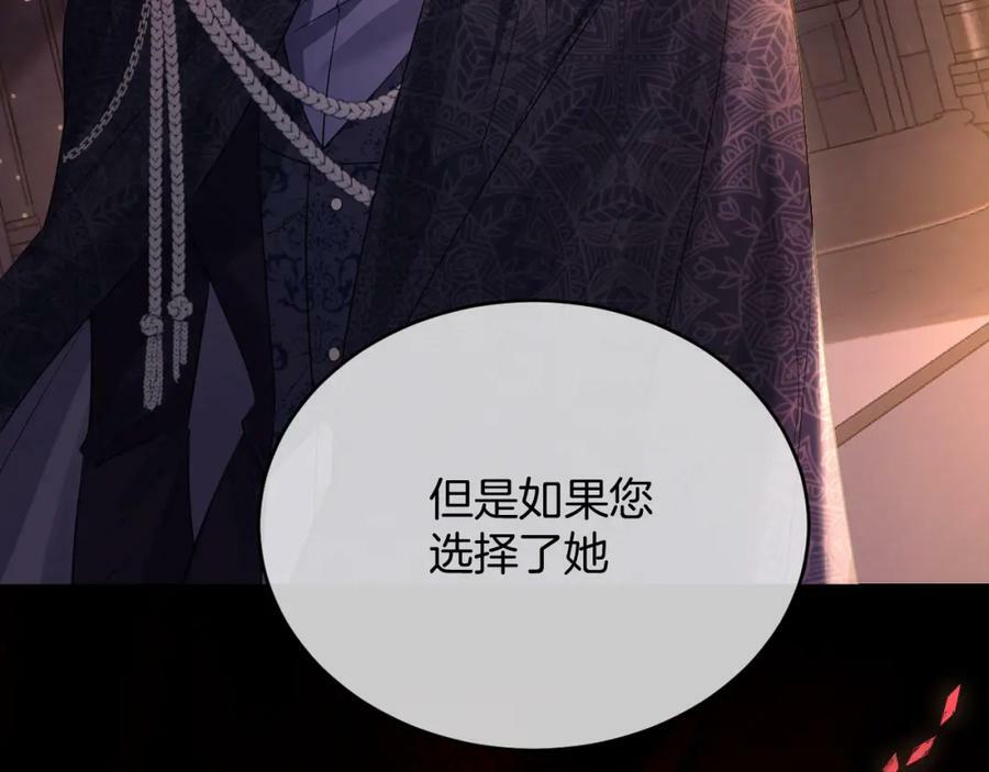 第48话 救援75