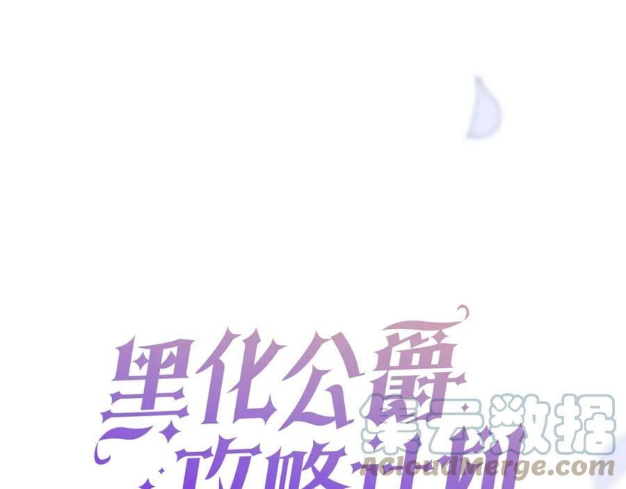 第41话 左拥右抱0