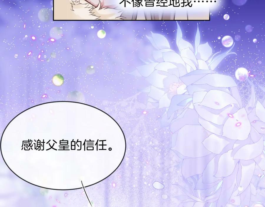 第49话129